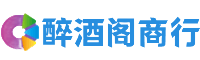 乌鲁木齐鑫金商行